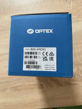 Optex BX Shield (BXS) Detector Exterior