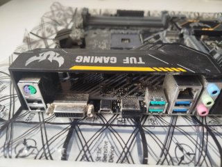 Placa Base ASUS TUF B450-PLUS GAMING