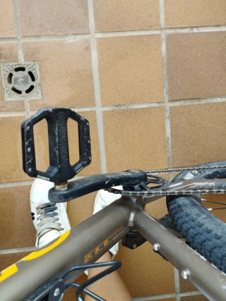 Orbea Alma H30 "M"