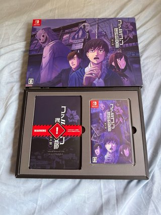 Emio el sonriente coleccionista switch japonesa