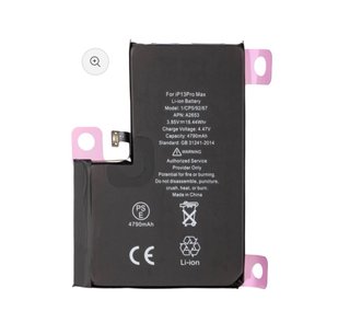 Batería iPhone 13 Pro Max - Programable -