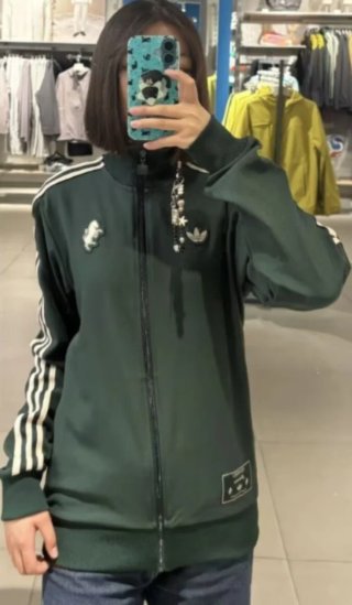Chaqueta Adidas Juventus Verde Talla M