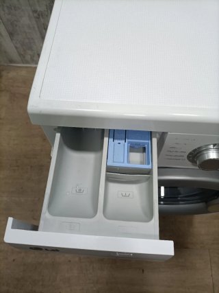 Lavadora LG 1200rpm A+++ con garantía