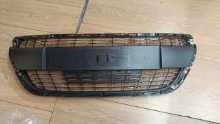 Rejilla Parachoques del Peugeot 208 Original