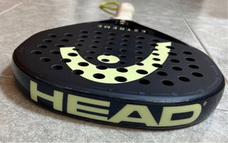 Pala Head Extreme Pro