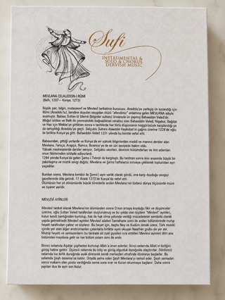 Pack de 3 CD – Mevlana “Mevlevi Rites” – Sufi Derv