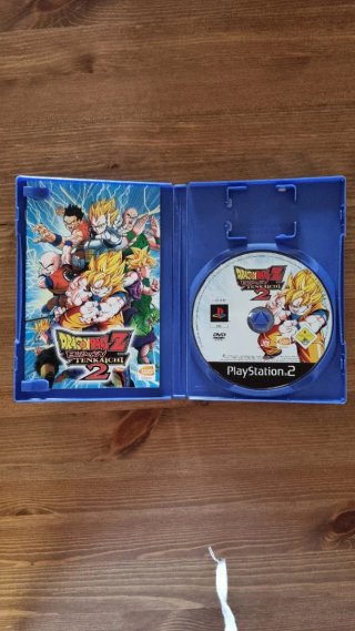 Dragon Ball Z Budokai Tenkaichi 2 PS2