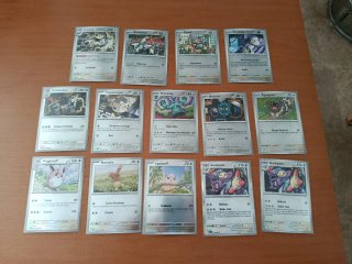 Cartas Pokémon Holo/Reverse Fuegos Fantasmales