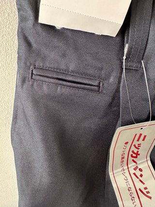 Pantalones Japoneses Nikka Pokka 85cm Azul Navy