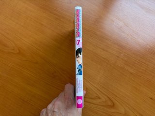 Manga Boruto Tomo 7 Planeta