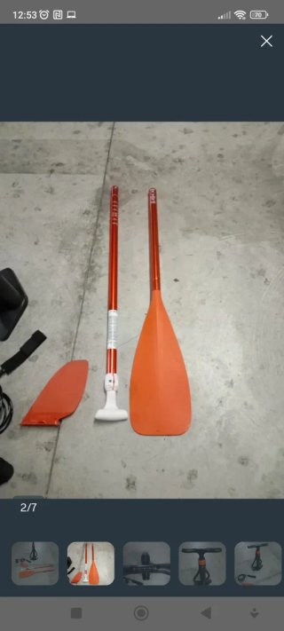 Tabla Paddle Surf ITIWIT 10' Touring