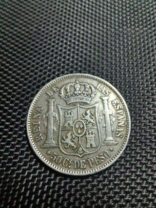 Moneda Plata 1868 Isabel II Filipinas