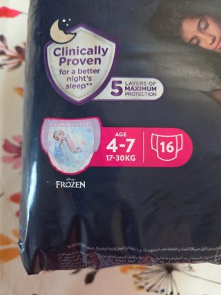 Braguitas Huggies DryNites 4-7 años