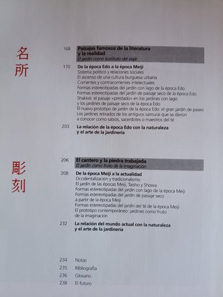 El jardín japonés