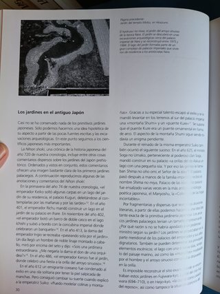 El jardín japonés