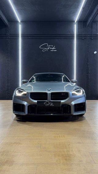BMW M2 G87 2025