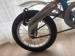 Bicicleta Plegable Boomerang PS 3.7 Azul