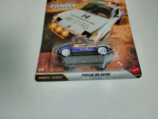 Hot Wheels Porsche 914 Safari Thrill Climbers 2/5