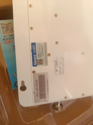 Amplificador Señal Móvil KW20C
