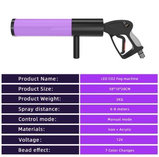 Pistola CO2 para fiestas