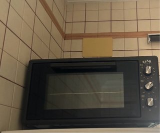 Horno Star Home
