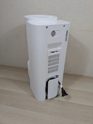 Robot Aspirador Eureka NERE10s Autovaciado