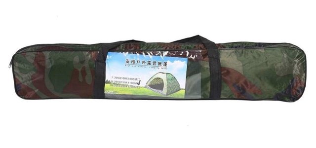 Tienda Camuflaje UV 2 personas - miniatura 4