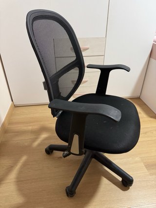 Silla de oficina ergonómica negra