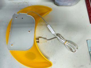 Lámpara Luna Amarilla IKEA
