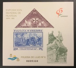 SELLOS DE ESPAÑA AÑO 1992 PRUEBA OFICIAL NÚM. 25