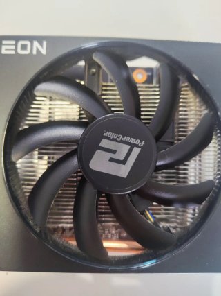 AMD Radeon RX 6600 8GB