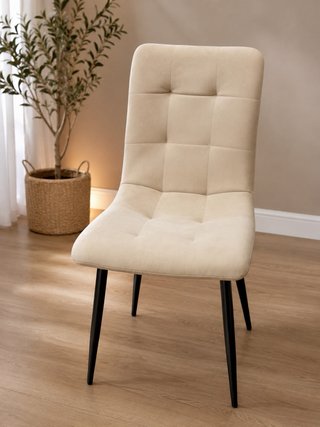 Silla de comedor beige y negra
