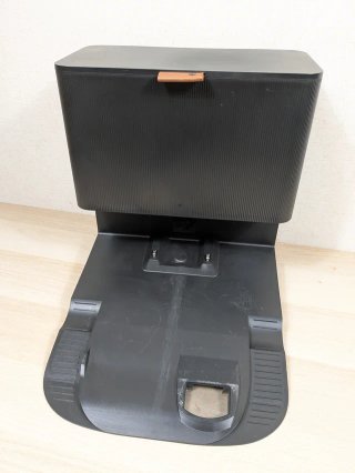 Robot Aspirador | iRobot Roomba j7+