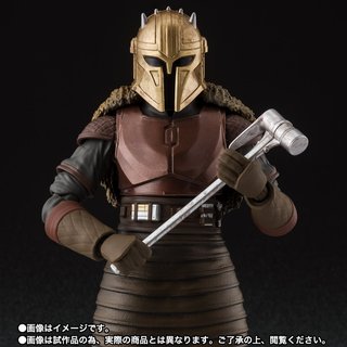 The Armorer Star War Mandalorian SH Figuarts