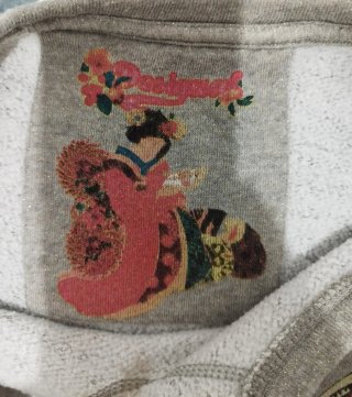 Sudadera Desigual floral gris