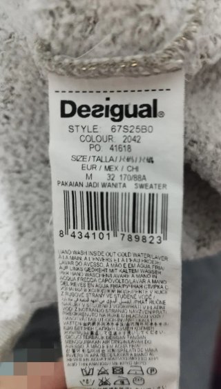 Sudadera Desigual floral gris
