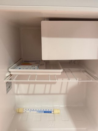 Mini nevera con termómetro