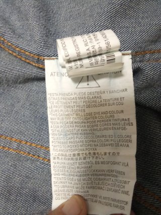 Cazadora Vaquera Pull&Bear Azul Talla L