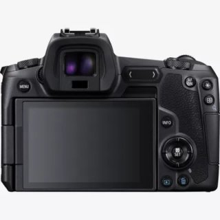 Canon EOS R - gratis, adaptador EF a RF