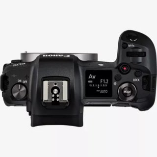Canon EOS R - gratis, adaptador EF a RF