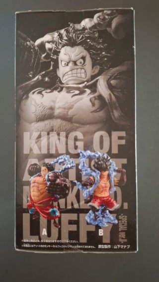 Figura Monkey D. Luffy King of Artist Ver.II