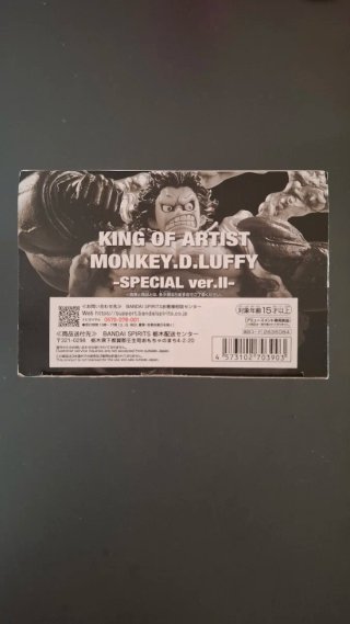 Figura Monkey D. Luffy King of Artist Ver.II