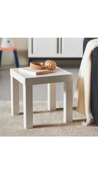 Mesa auxiliar IKEA Lack