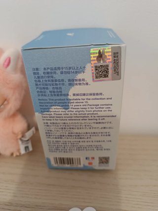Labubu Rosa Letra U Pin For Love Serie Popmart