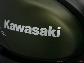 KAWASAKI VULCAN S ¿A2?