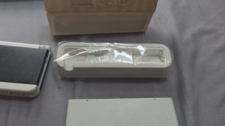 New Nintendo 3DS