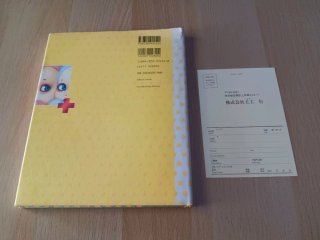 Trevor Brown x 2 libros-slocombe-mark ryden