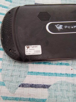 Consola PowKiddy X16 7 Negra