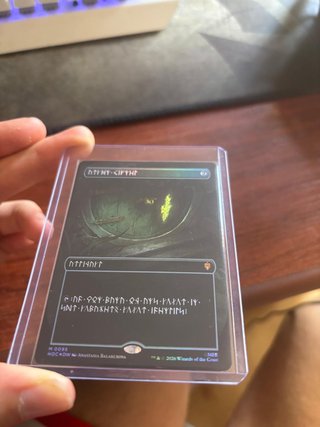 Arcane Signet Foil El Hobbit: Eternal