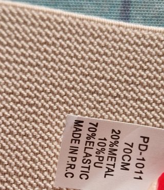 Cintura donna beige con anelli dorati